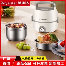 s._ӟ늟б؟ʽ1.2L㮔RFH302(D)ɫ