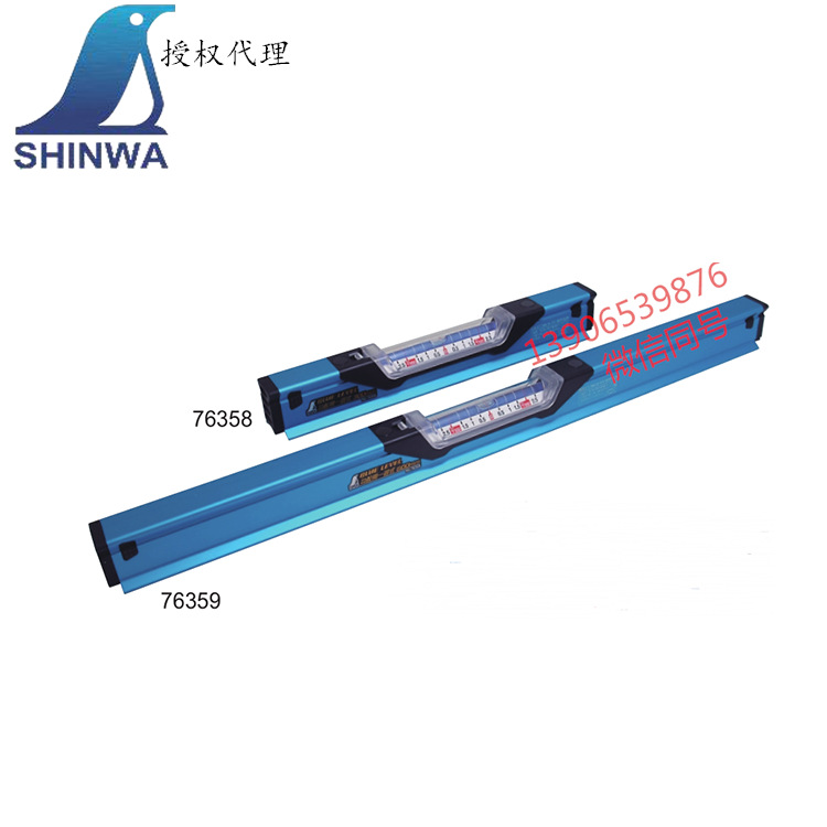 SHINWA亲和水平尺 倾斜度用一管式 76358 76359 76355 企鹅