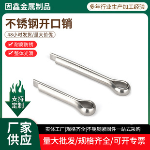 201���P��_���N��λ���Կ��N M2M3M4�N�S�l�A�N �l�A�NU���N�