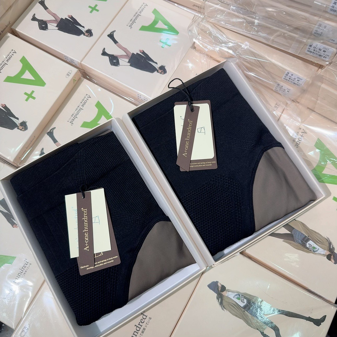 A+2506 Autumn and Winter New Style 100g Black Silk Brushed One-Piece Pants High Waist Micro-Pressure Warm Slimming Look Pantyhose for Women