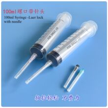 �Ӻ��Ͳ100���������̶ܿ�ᘹܫF��ιʳ��ע����ֱ���ݿ��Ͳ