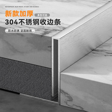 304���P���߅�l�ɴu�տڗl�l���g��ˮ�l�T����ˮ�l�شu��߅�ذ�