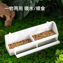 �B��ʳ���W�^�Bʳ������ĵ�����Pιʳ���W�^�������W�^��Ʒι�B��