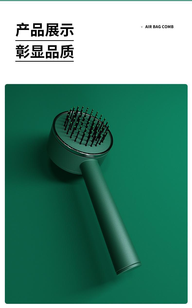 气囊梳_13.jpg