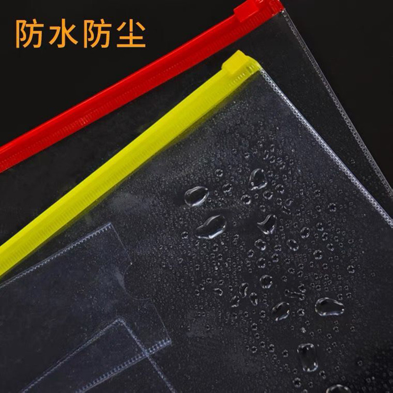 QQ图片20220512140755