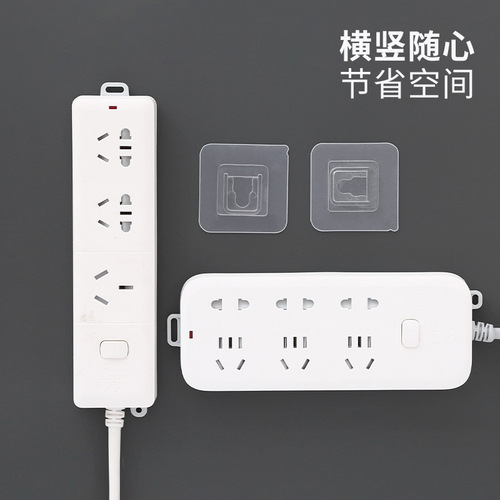 Seamless mother-in-law buckle, punch-free multi-function socket holder, wall-mounted router, shelf patch