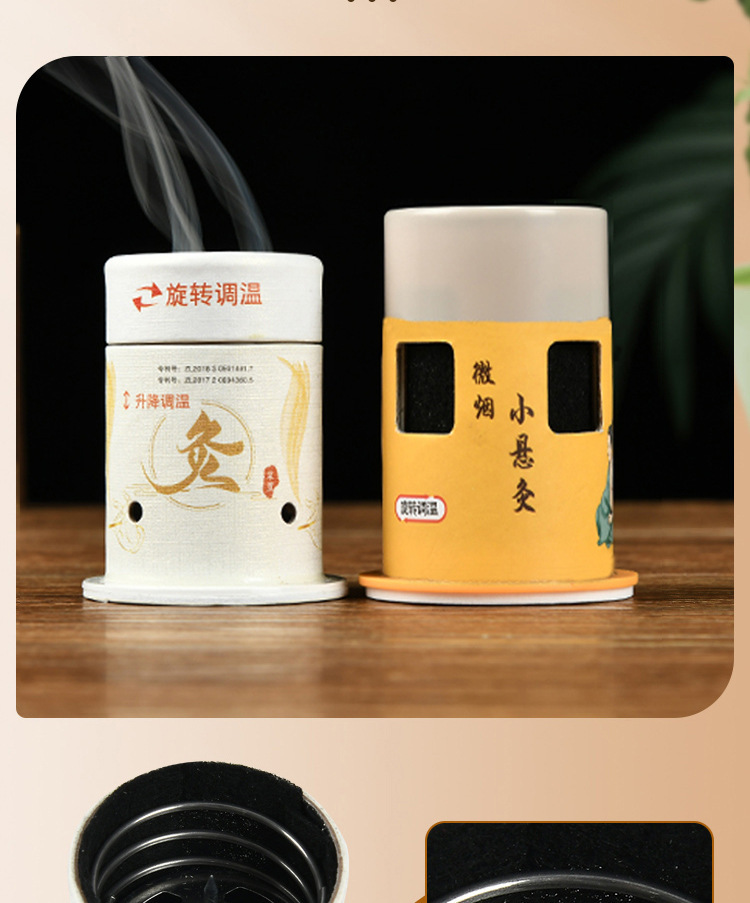 Portable Moxa Roll Tube Ai Jiu Warming Moxibustion Device for Body with Elastic Strap Reusable key features