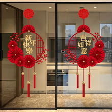 ����2026�R���¿���N�^�긣���T�N�b�����Ʒ�o��N�����N��