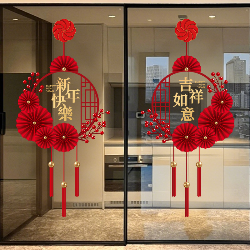 Year of the Horse Glass Stickers New Year National Trend Window Decoration Static Cling Kitchen Window 2026 New Year Spring Festival Decorative Stickers