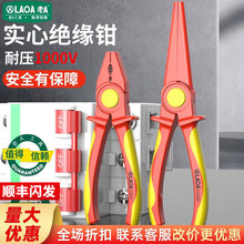 ��A�^��䓽z�Q�๦�ܼ����Q�͸߉�1000V���Q��늹�����䓽z�Q����