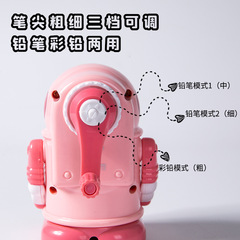 小靈精卷筆刀兒童專用多功能卡通削筆器幼兒園小學生彩鉛自動進鉛