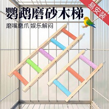 �W�^�������ľ�������Ӳ�ɫ��ǧ���С�Bĥצվ�U�B�\�����Ʒ