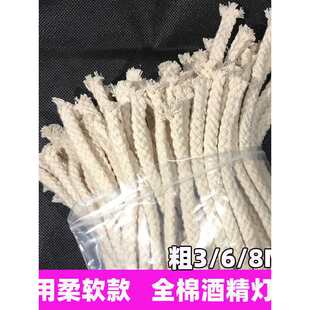 �ƾ���о�Ӵ��K�ƾ��t���K����͟��͟�о�����w�S���~��ָ�x��