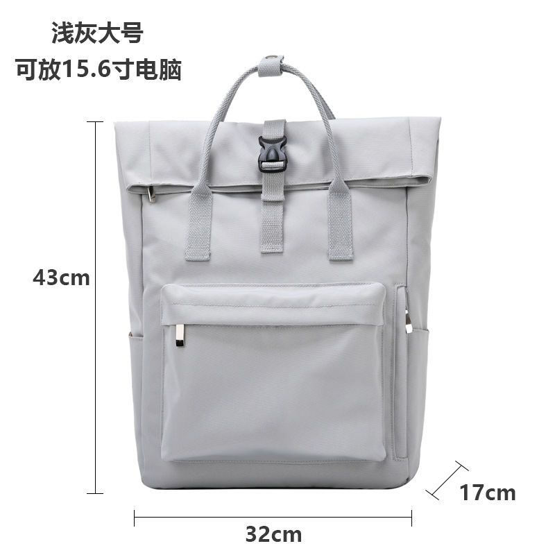 라이트 그레이 대형 [컴퓨터 15.6inch대 수용 가능]