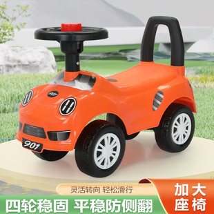 Children's Sliding Car Enlightenment Yo-Yo Car 1-3 Years Old Baby Balance Exercise Toddler Twist Toy Car Original Factory