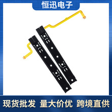 ȫ��ԭ�bSwitch���C��߅��܉�������ž� NS���C��܉ �S�����