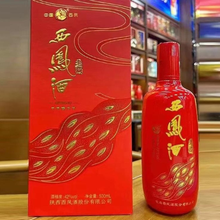 西凤42度贵州茅台镇纯粮酿造白酒批发整箱正品酒婚宴喜宴跑量爆款