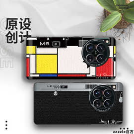 适用一加12手机壳一加ACE2pro保护套ACE3pro外壳ACE3防摔一加11软