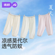 ���냺����ѝĪ�����ı�������eѝ���Ŀ���Ů�������\ѝ����