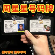 �����ǹ���֤����ͣ�����ܾ�˾9527Ų����ʾ����ѧ�������Ǻ�����