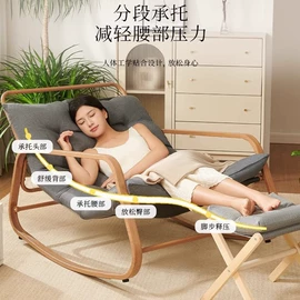 野营折叠桌椅;懒人沙发;休闲椅/凳