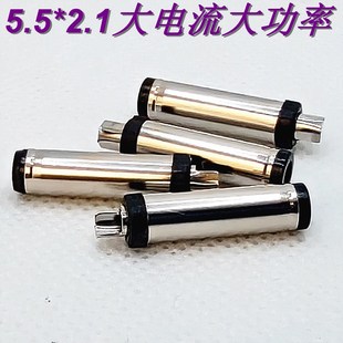 ����5521��������� 5521���ʳ���Դ�^ ��������^������^