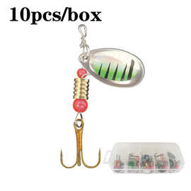3.5g10个套装复合旋转亮片路亚饵淡水海钓野钓远投微物路亚假饵