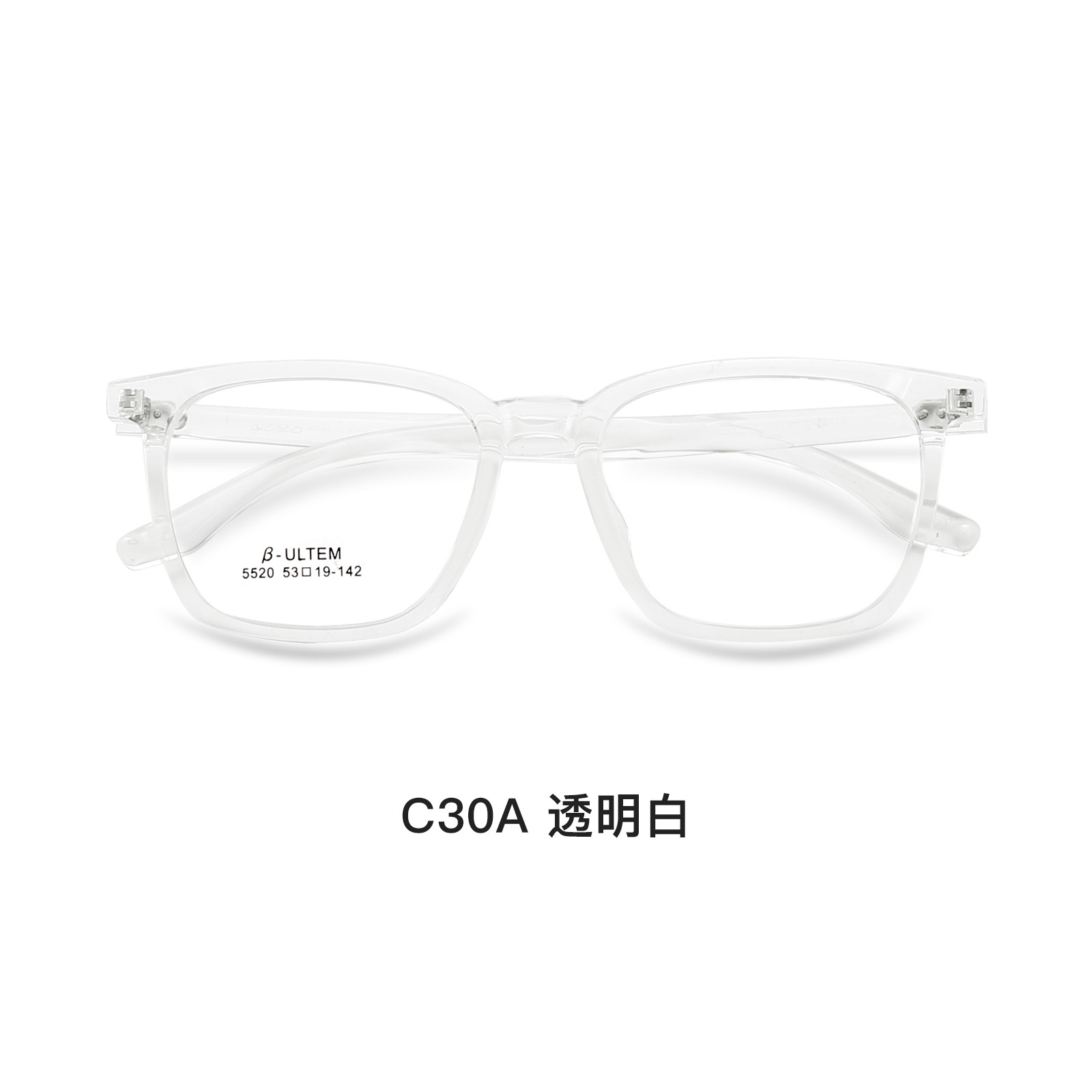 Ultra-ligero negro TR gran marco gafas marco simple belleza artefacto versátil adelgazamiento sin clip de la cara puede coincidir con la miopía Danyang al por mayor