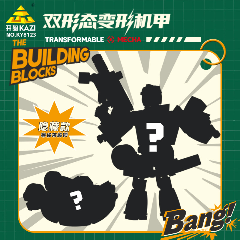 Transformer, robot, assembly model for boys, constructor, toy, King Kong