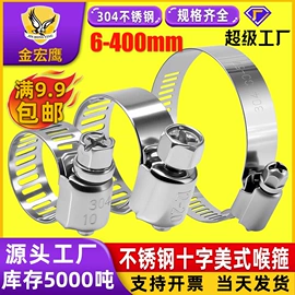 螺钉;螺栓;螺母