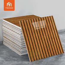 仿格栅木纹墙贴自粘铝塑板电视背景墙翻新耐脏遮丑补洞贴整箱批发