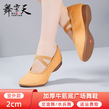 �V����ЬŮʿ׼�ó��ˎ��и�ܛ��ˮ���������ļ�Ůʿ���x�����