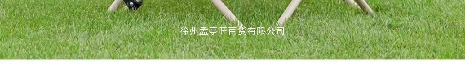 詳情-07.jpg
