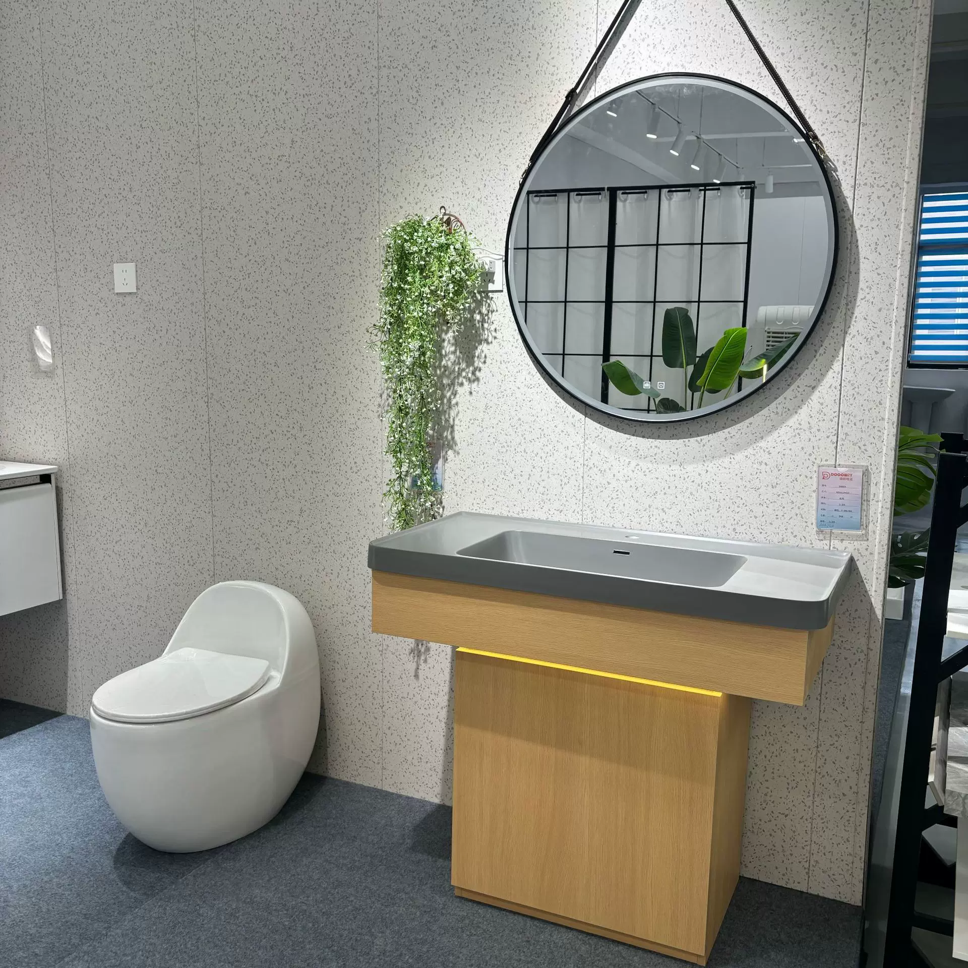 三件套浴室柜洗漱台智能镜石英石原木色家用酒店洗手池卫浴室柜