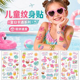 �羳��ͯ���տ�ͨ�y���N�F؛���l��ˮ�������ՈD�������N������