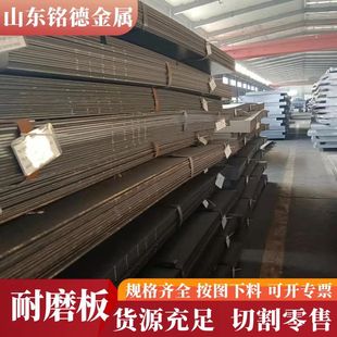Q345B䓰� �i���и� Q355�i� ���攵�� Q345B�к�� ����̼䓰�