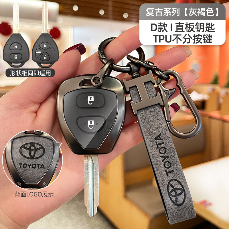 토요타 D타입 TPU 회갈색 + H 가죽 스트랩 + 말굽 버클