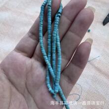 ��Ȼ���V�V�G��ʯ2*3�����Ƭ�L����ldiy�Ʒ��������ִ����