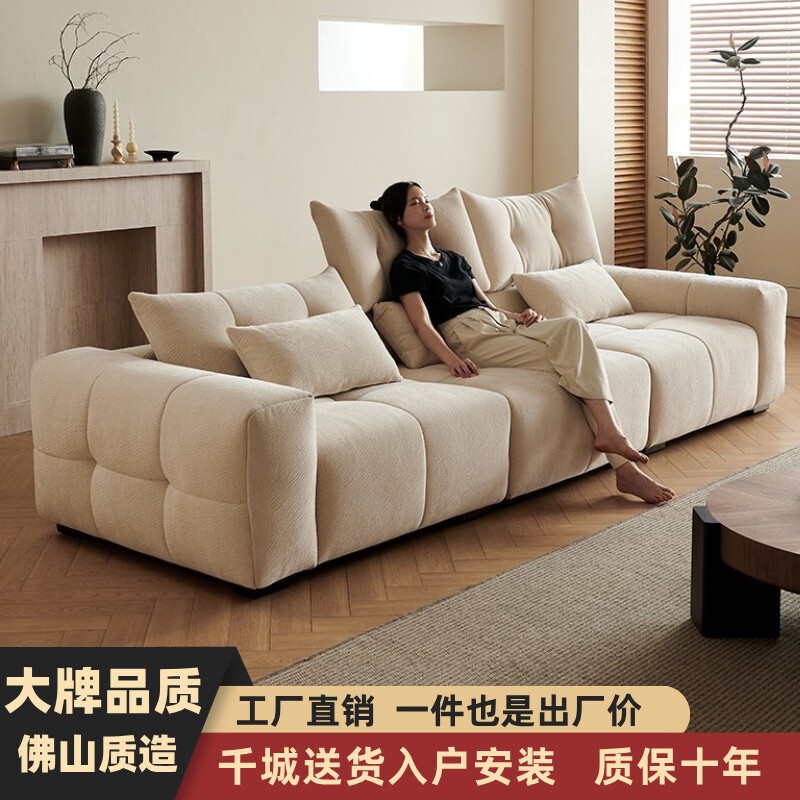 Italian-Style Minimalist Pixel Sofa for Living Room, Deep Seat, Adjustable High Backrest, Monte Chenille Fabric Sofa