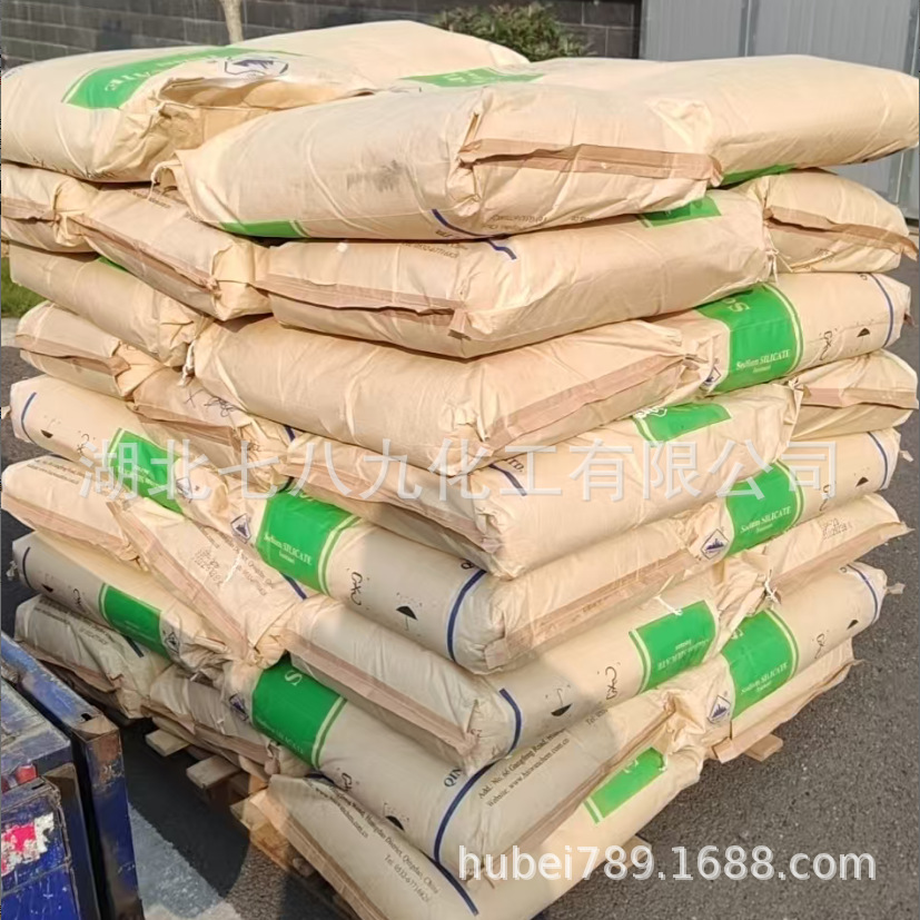 速溶硅酸钠 批发 模数2.0-3.3 规格多 粉末硅酸钠