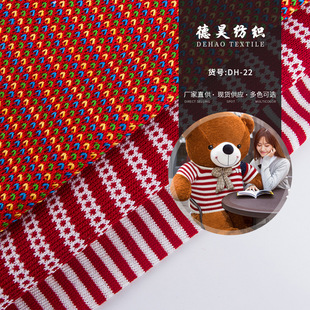 ��]ᘿ�ë���l�y����ɫ������Ứ���ό����·�ɳ�l���|����