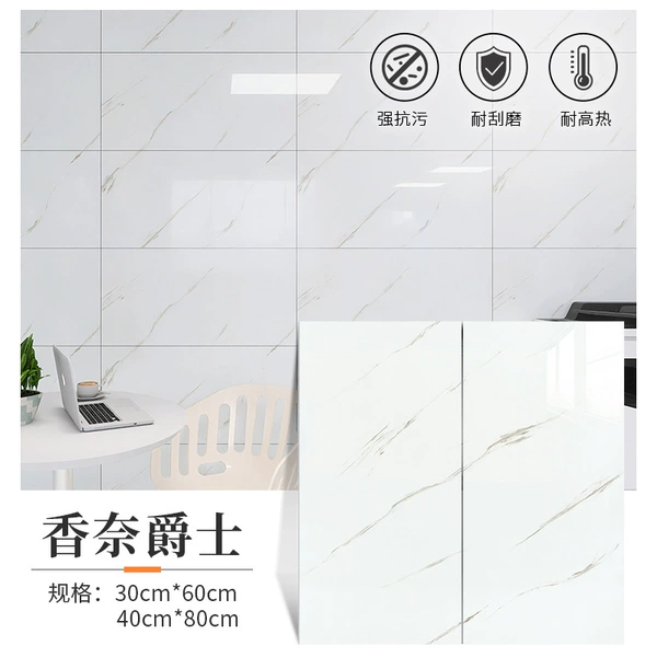 NAI Jazz - Thickened aluminum foil bottom