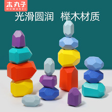 羳ͯľƲʺBʯeľ׃ɫJ֪ۅf{ƽӖBB