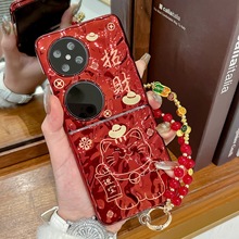 �ް���ؔ؈�m���A��Pocket2/S�֙C���ۯB��P50���В��ϲ�c���o��