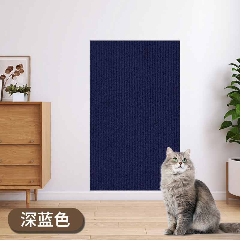 猫の傷防止ソファ保護猫の傷防止壁ステッカー耐摩耗性非脱落粘着猫の傷防止マット多機能猫の傷防止保護ステッカー|undefined