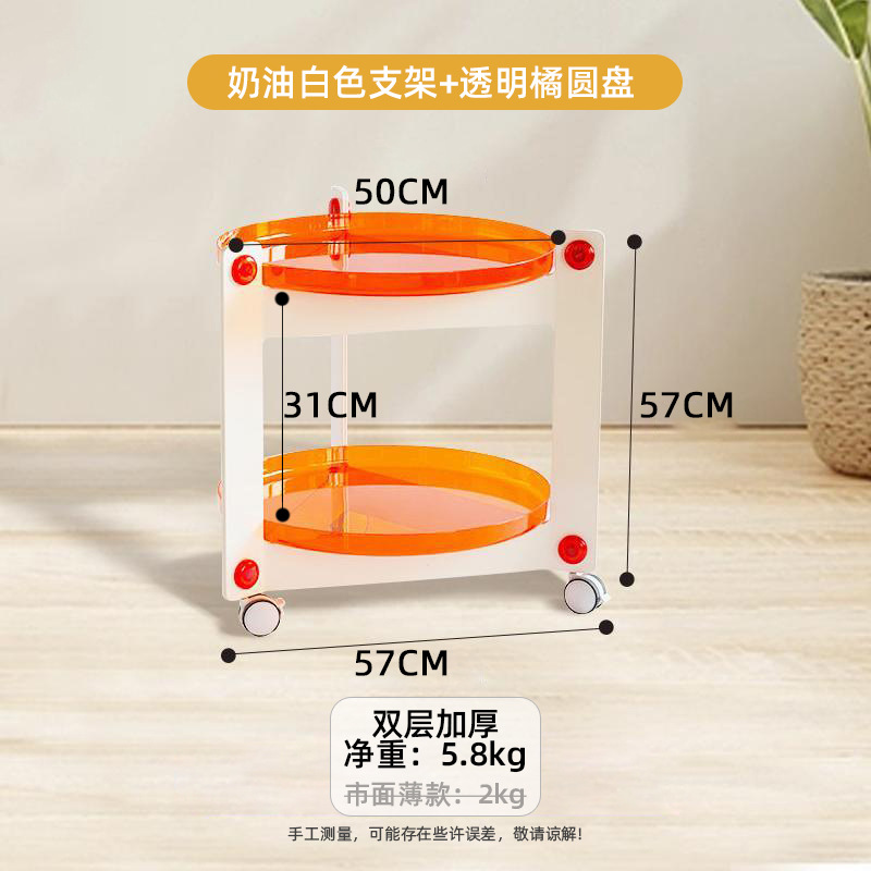 Dormitorio mesa de café portátil nórdico creativo plástico extraíble hogar pequeña cintura sofá mesa lateral sala de estar rack de almacenamiento