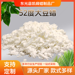 ��ϞƬ�� ��Ϟ52�ȿɷ��b��޹�౭Ϟ�T DIYϞ��ԭ�ϏS��