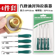 �����S���ͷ������������M�� ��жO��Ȧ�|Ƭ�ܷ�Ȧֱ���h��4����