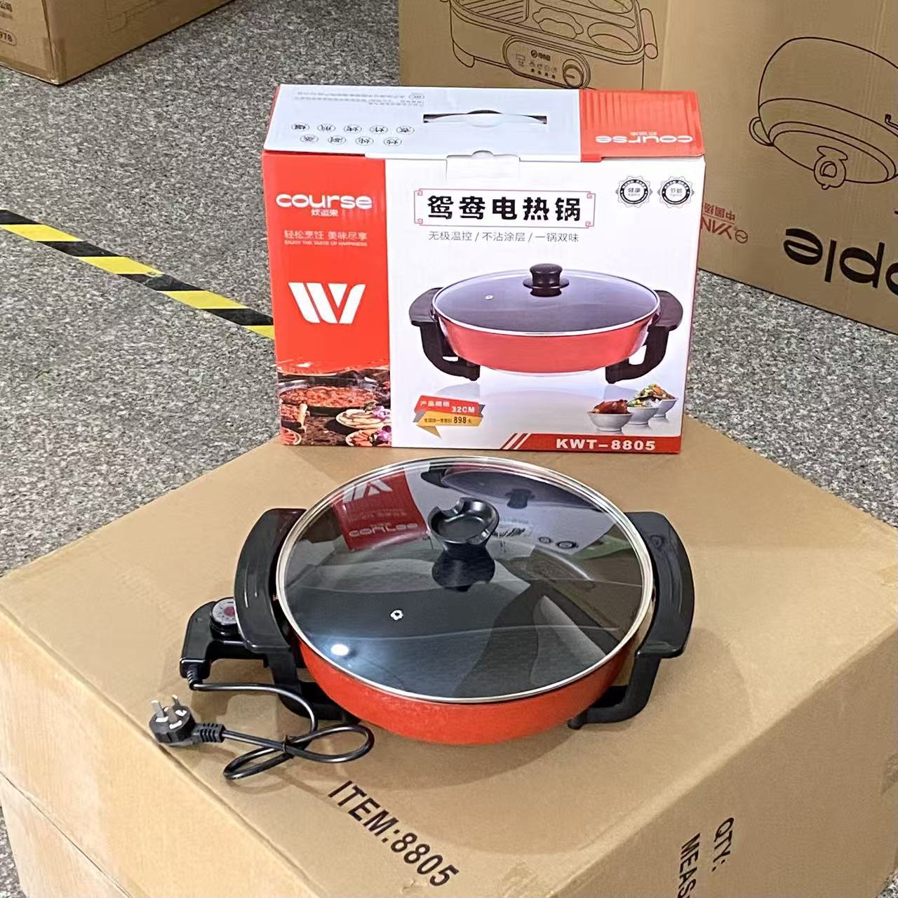 Olla Eléctrica Nueva, Antiadherente, Todo en Uno para Hot Pot y Asar, Uso Doméstico, Multifuncional, Olla Cuadrada de Alta Potencia, Venta al por Mayor para Regalos