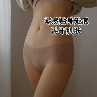 һ��һ���o�ۃ�ѝ�[��Ů�wɫ��ѝ3A�o���^һƬʽ��������ѝ